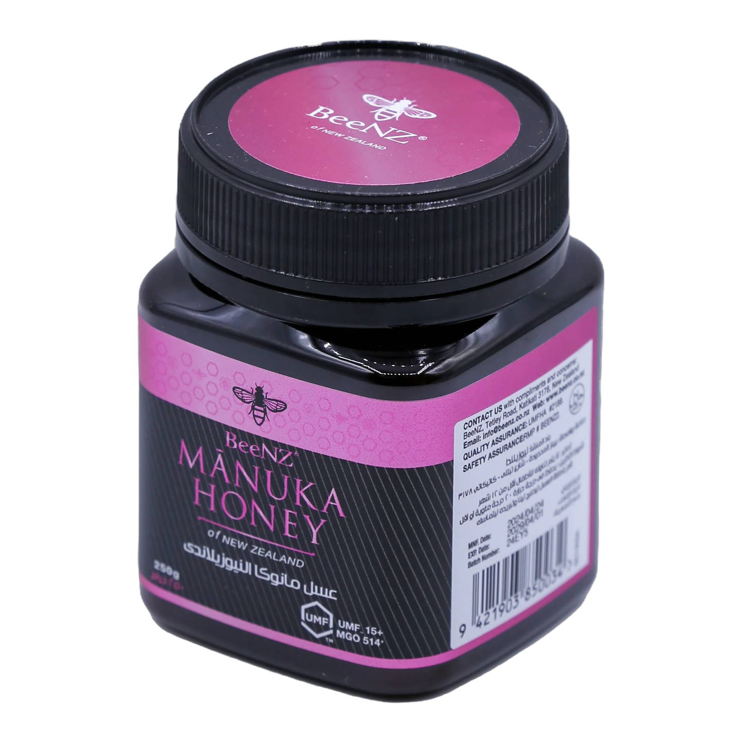BeeNZ Manuka Honey New Zealand UMF +15 250 g