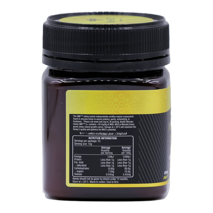 BeeNZ Manuka  Honey New Zealand UMF +5 250 g