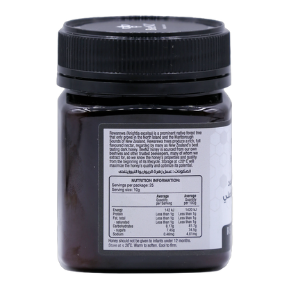 BeeNZ Rewarewa Honey 250g