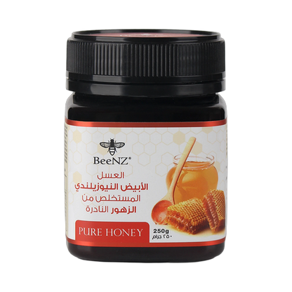BeeNZ Pure New Zealand Honey 250g