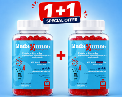 1+1 Lindagum Prebiotic Inulin Fiber 190 mg Strawberry Flavor 60 Gummies (UAE)