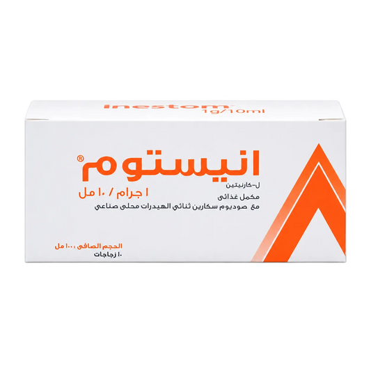 إنيستوم إل-كارنيتين 1 غرام، 10 زجاجات