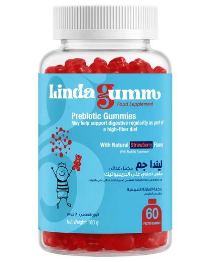 1+1 Lindagum Prebiotic Inulin Fiber 190 mg Strawberry Flavor 60 Gummies (UAE)