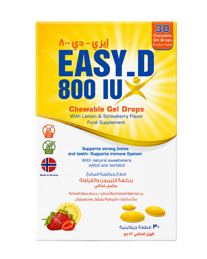 Easy D Vitamin D3(800 IU) Lemon and Strawberry Flavor 30 Gummies (UAE)