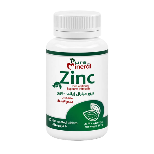 Pure Mineral WN Zinc 50 mg 60 Tablets (UAE)