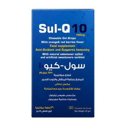 Sul Q10 Coenzyme Q10 100mg with Lycopene Orange and Red Berry Flavor 30 Gummies (UAE)