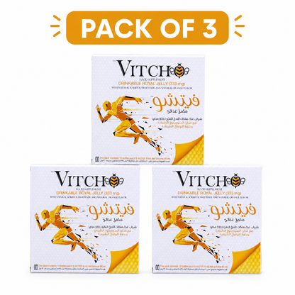 Bundle Pack of 3 Boxes Vitcho Royal Jelly 1000 mg Orange Flavor – 30 Bottles Total (UAE)