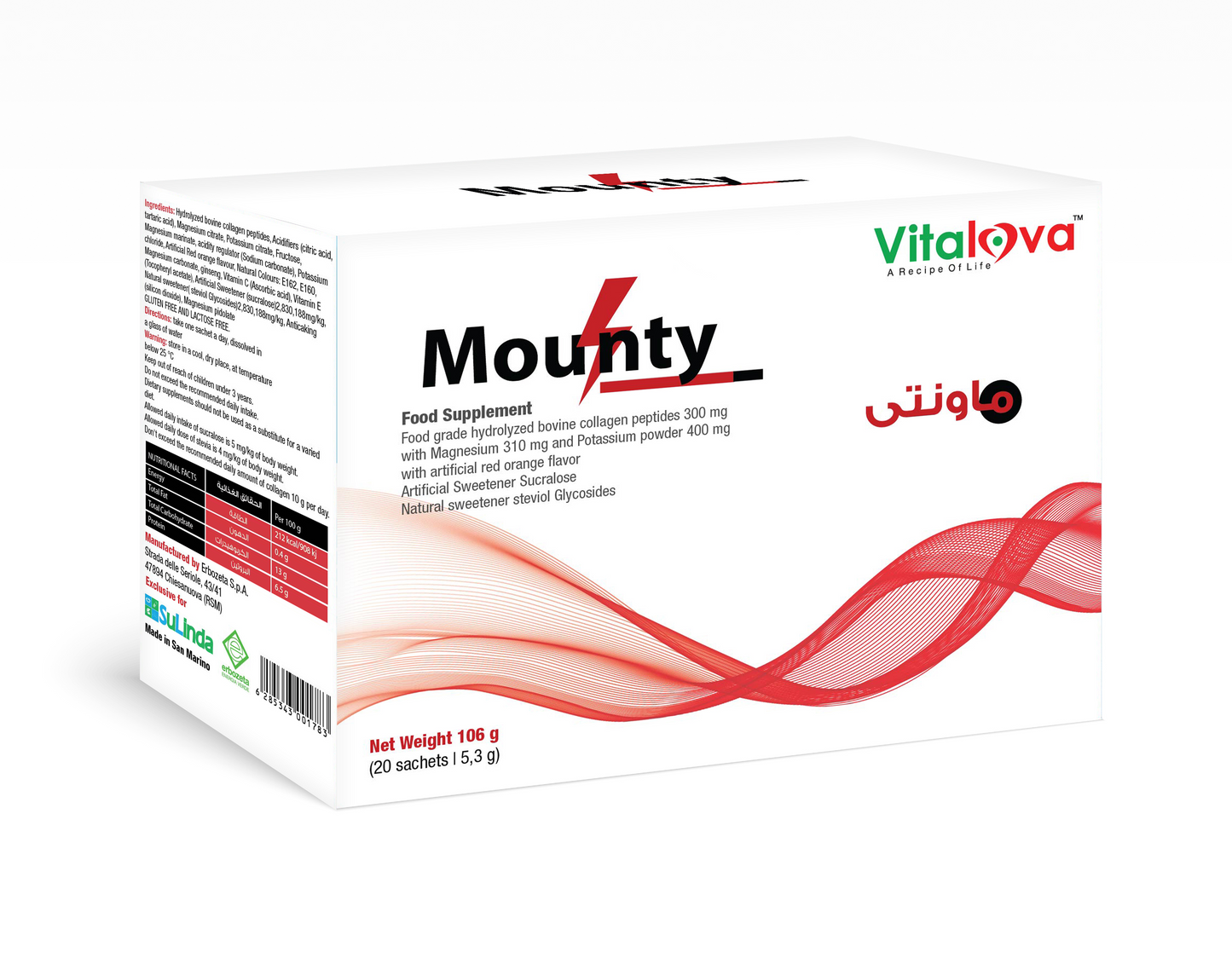 Mounty Magnesium 310 mg Potassium 400 mg and Ginseng 100 mg Red Orange Flavor 20 Sachets (UAE)