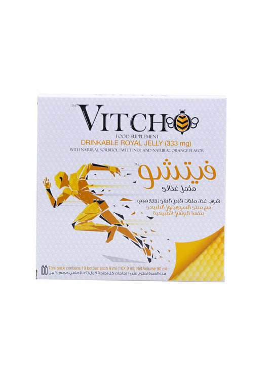 Vitcho Royal Jelly 1g Orange Flavor 10 Bottles (UAE)